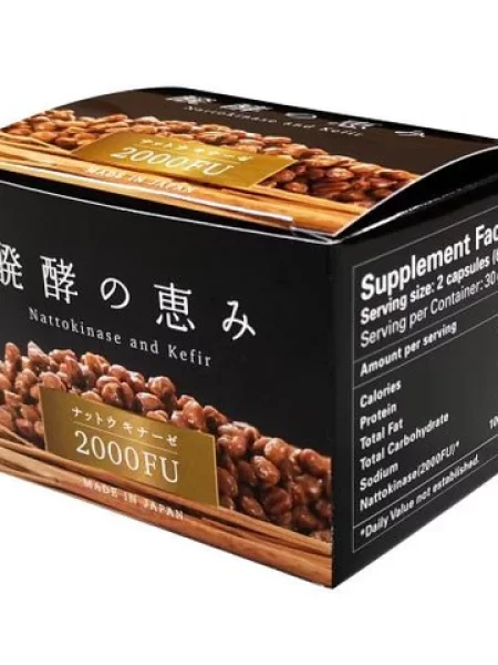 NKG Hakko Megumi Nattokinase and Kefir Supplement